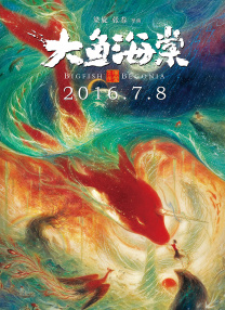 一本色道久久综合亚洲精品